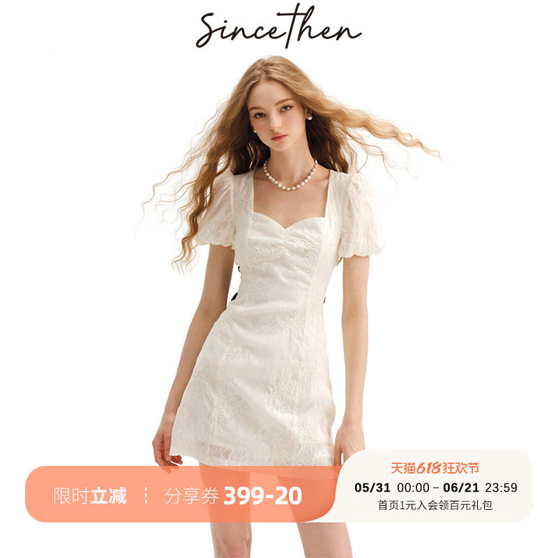 sincethen 白色法式裙高级感连衣裙小个子短裙短款裙子白裙女夏季