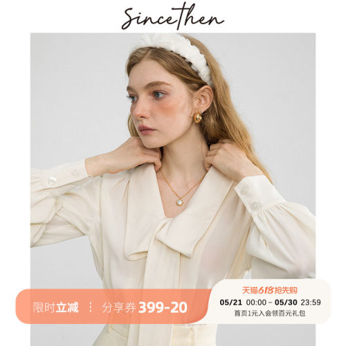 sincethen法式白色飘带衬衫春季
