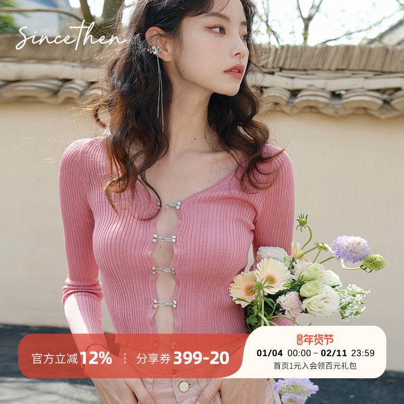 sincethen 裴秀智同款针织衫连衣裙毛衣外套粉色法式小开衫上衣女,女装/女士精品,毛针织衫,淘宝优惠券,粉丝福利购,淘宝优惠卷