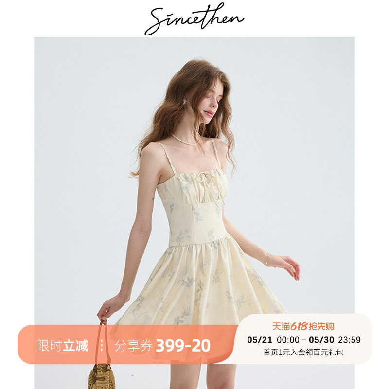 sincethen吊带连衣裙短款短裙掐腰碎花裙白色裙子小个子穿搭女夏
