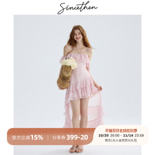 sincethen粉色连衣裙高级感吊带裙设计感裙子短裙度假穿搭女夏季