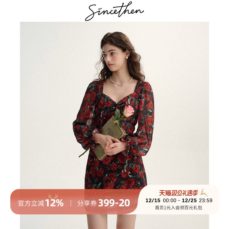 sincethen法式碎花裙小个子短裙