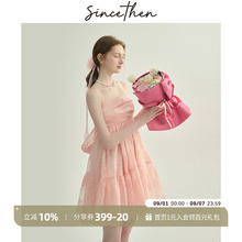 sincethen 法式粉色蛋糕裙夏生日仙女裙子度假风短款连衣裙女夏季