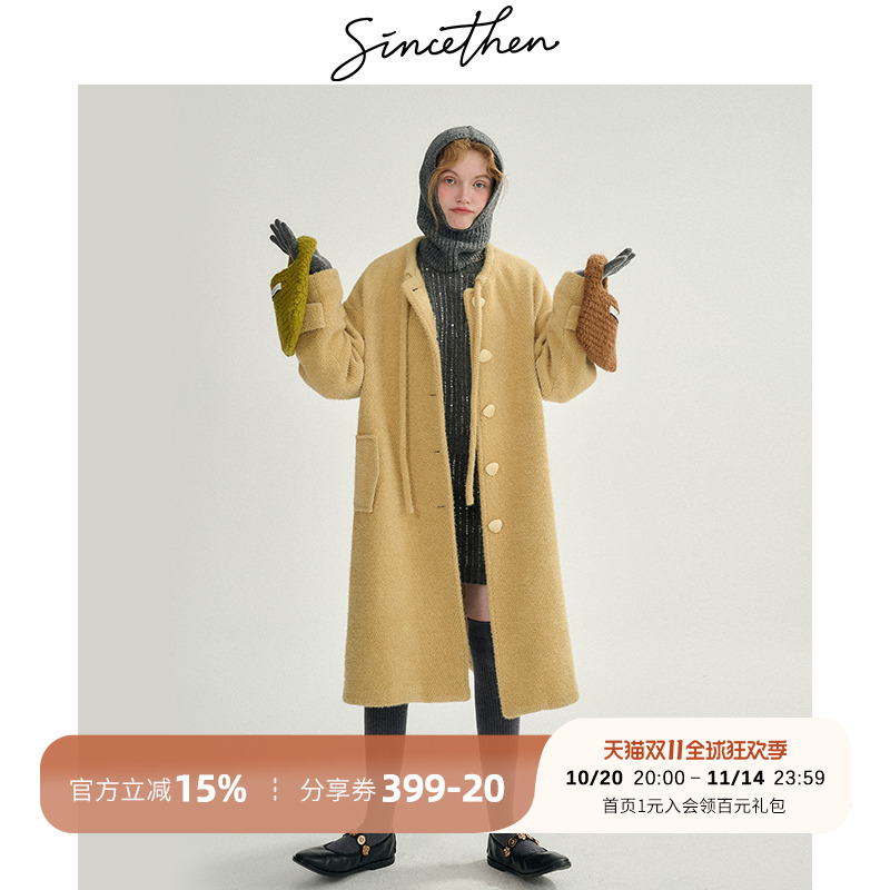 sincethen法式黄色毛呢大衣秋冬