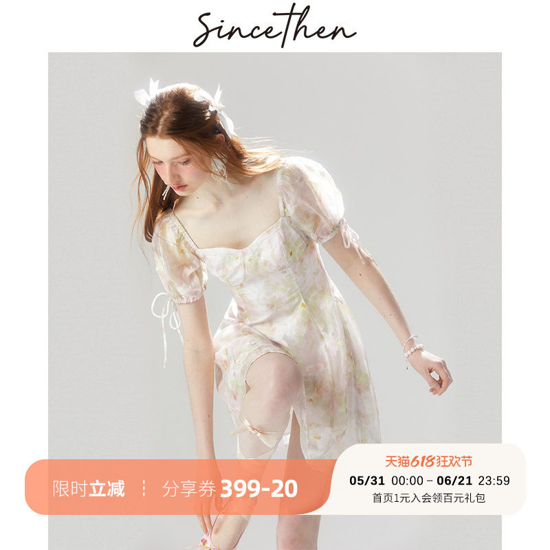 sincethen法式仙女碎花裙夏公主裙子短款连衣裙小个子短裙女夏季