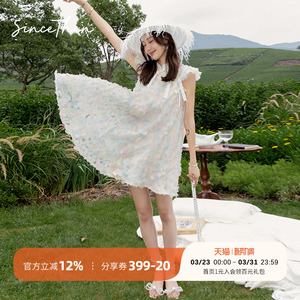 sincethen《仙女独角兽》别致设计感甜美裙子休闲宽松短款连衣裙