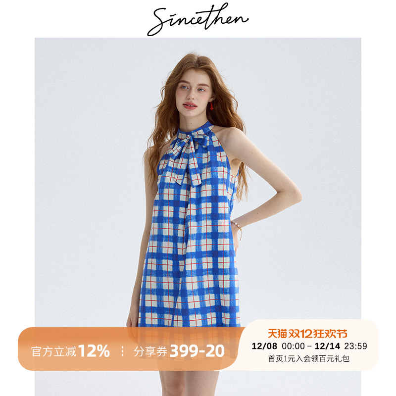 sincethen格纹连衣裙挂脖吊带裙