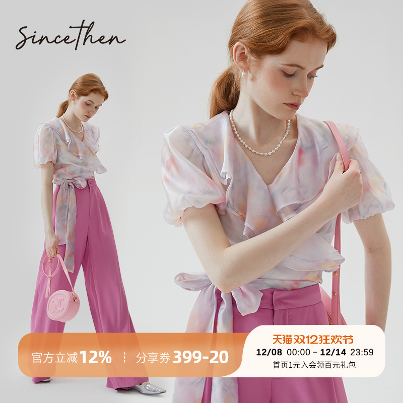 sincethen法式复古绑带上衣女夏