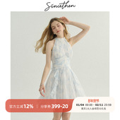 法式 蓝色连衣裙短款 挂脖裙子度假短裙无袖 sincethen 仙女裙女夏季