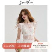 度假穿搭小上衣女夏季 sincethen法式 t恤修身 短袖 风碎花短款 蕾丝衫