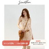 sincethen碎花连衣裙法式 吊带裙度假穿搭高级感短裙小裙子女夏季