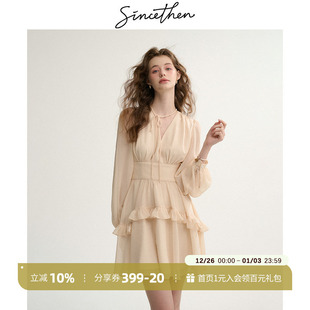 裙女 长袖 sincethen雪纺白色连衣裙早秋法式 礼服高级感小裙子短款