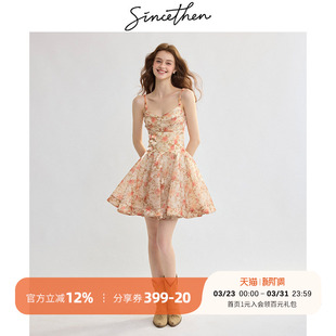 sincethen法式 小裙子女度假穿搭 吊带裙碎花连衣裙公主风短裙短款