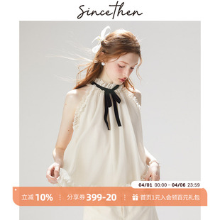 风白色无袖 吊带连衣裙富家千金穿搭挂脖小上衣女夏 法式 sincethen