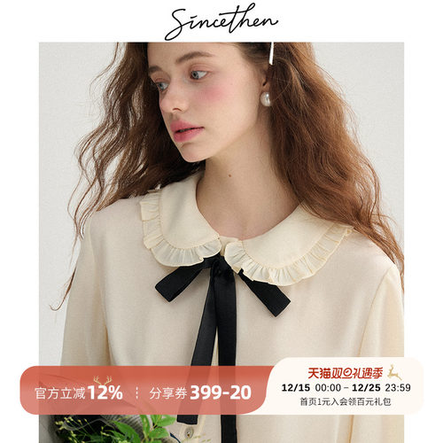 sincethen法式娃娃领飘带衬衫女