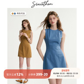背心裙短款 sincethen收腰连衣裙法式 风穿搭短裙蓝色小裙子无袖 女