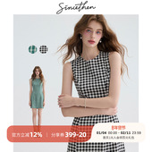 sincethen法式 风绿色格子连衣裙穿搭无袖 小裙子格纹吊带裙短裙女