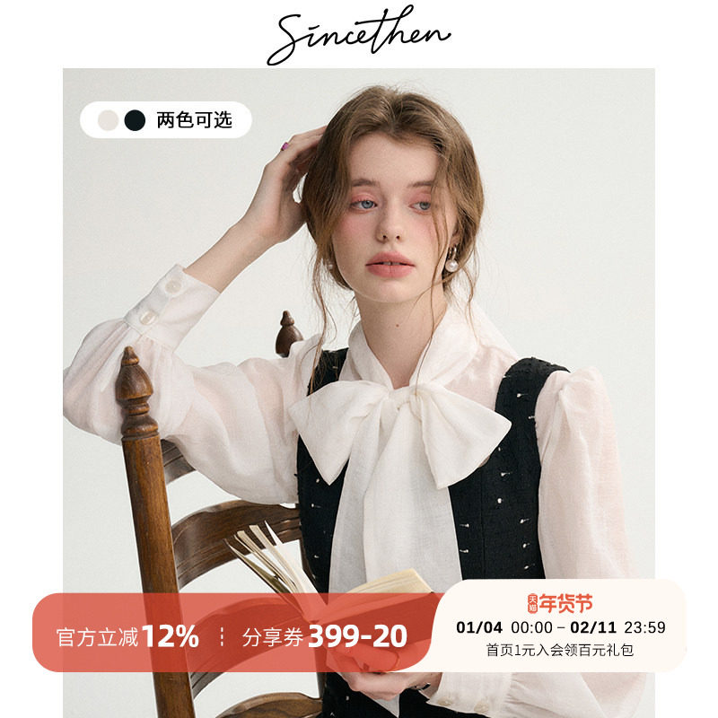 sincethen 蝴蝶结系带雪纺衬衫法式风穿搭飘带衬衣白色上衣女春季