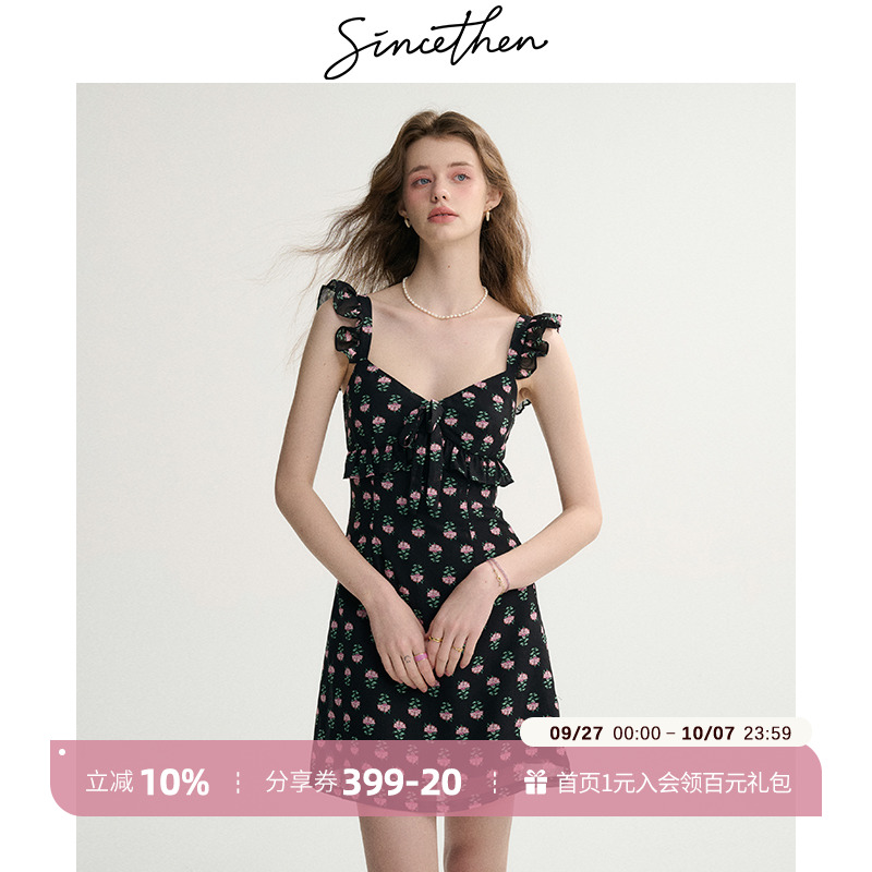 sincethen法式风黑色裙子吊带裙
