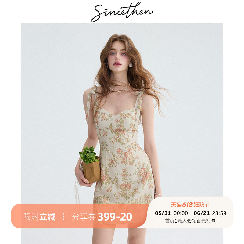 sincethen法式碎花吊带裙短款连衣裙度假穿搭短裙小个子裙子女夏