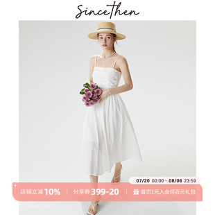 清新甜美吊带裙优雅白色抹胸连衣裙女夏 sincethen温妮小千金法式