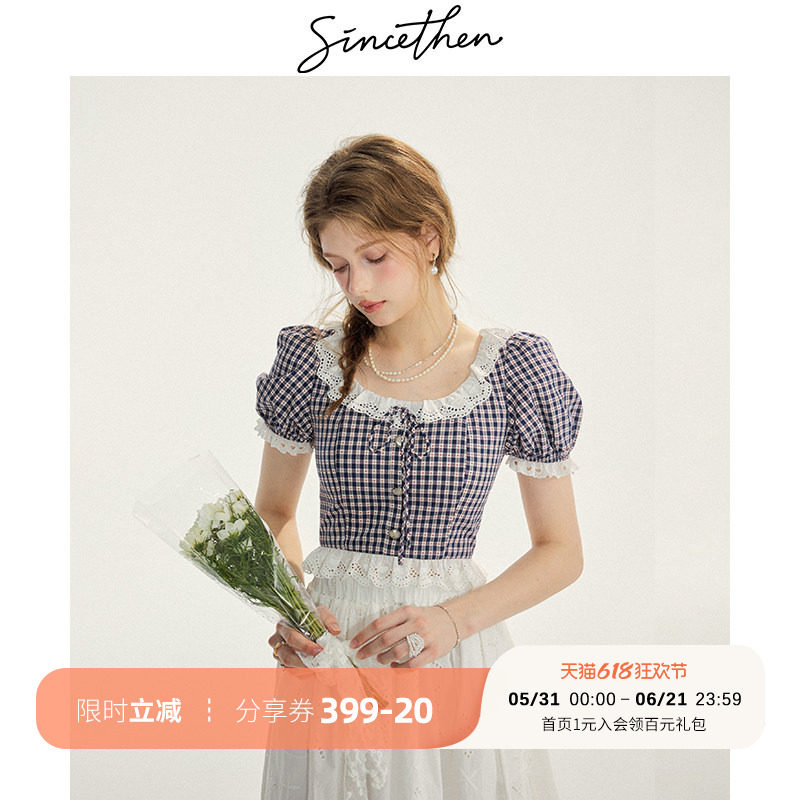 sincethen法式方领上衣泡泡袖短款格子t恤格纹蕾丝短袖黑白女春季