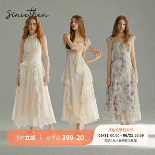 sincethen海边度假风长裙女夏