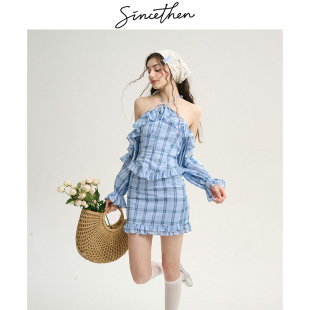 裙女夏 sincethen晴空潮汐荷叶边上衣T恤半身裙两件套裙高级感套装