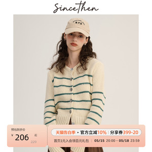 sincethen休闲风外套上衣女秋冬