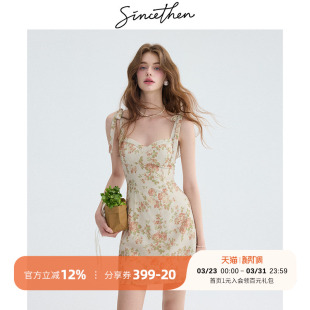 sincethen法式碎花吊带裙短款连衣裙度假穿搭短裙小个子裙子女夏