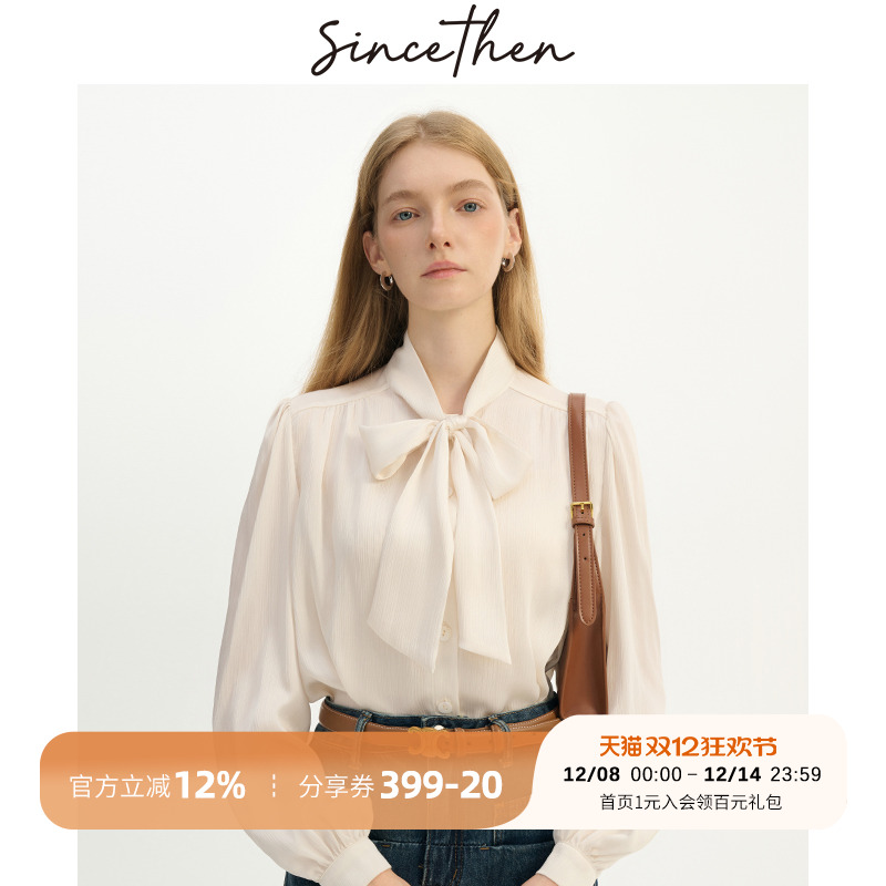 sincethen法式蝴蝶结白色衬衫女