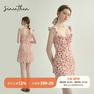 穿搭裙子女夏 粉色短裙吊带裙小个子短款 sincethen 碎花连衣裙法式
