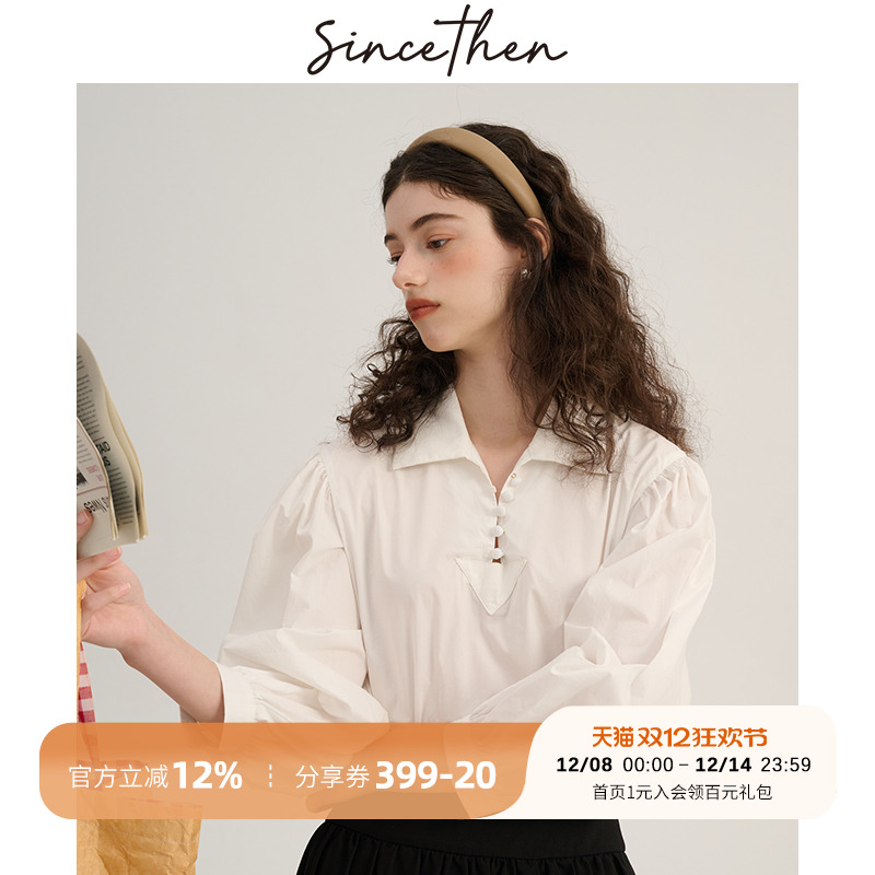 sincethen法式白色衬衫女秋冬