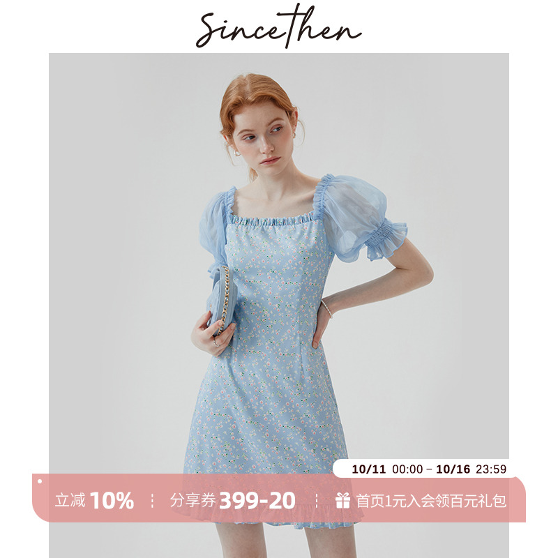 sincethen海湾恋人法式小清新碎花短裙甜美泡泡袖方领连衣裙女夏