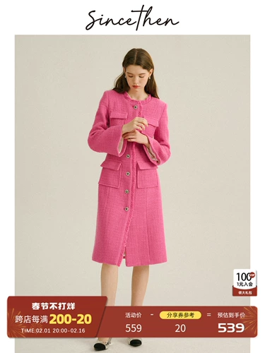 Длинная шерстяная юбка, розовый лонгслив, платье, французский стиль, средней длины, в стиле Шанель