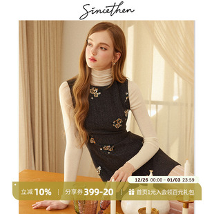 sincethen小香风连衣裙冬装 千金裙子秋冬女 背心裙冬灰色短裙冬季