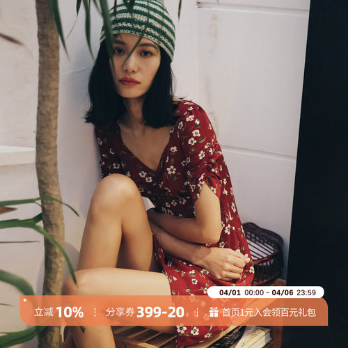 sincethen金智秀复古碎花连衣裙
