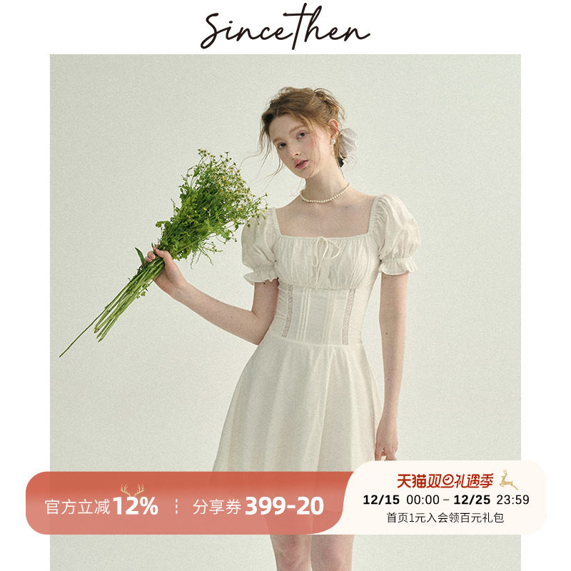 sincethen泡泡袖仙女裙女夏季