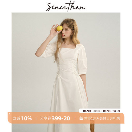 sincethen白色方领连衣裙女夏季