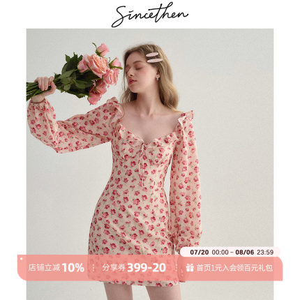 sincethen 法式碎花裙小个子短裙长袖裙子高级感短款连衣裙女秋季