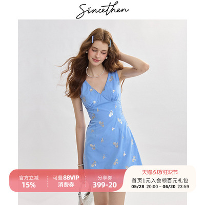sincethen法式吊带裙海边度假裙