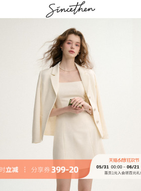 sincethen 法式小香风连衣裙秋冬礼服穿搭富家千金感白色套装裙女