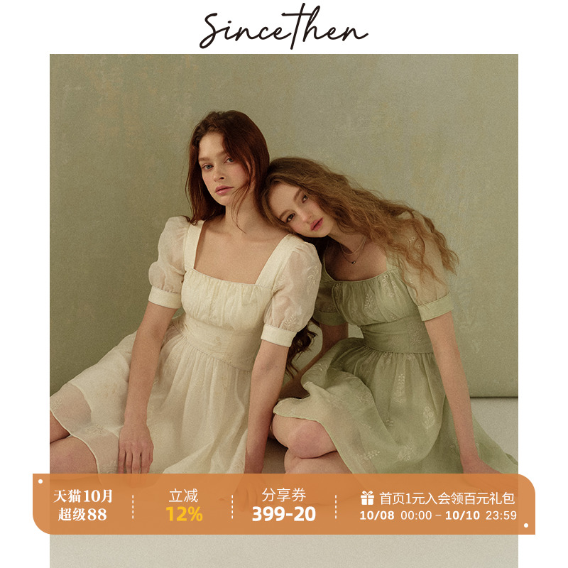 sincethen法式方领连衣裙女夏季