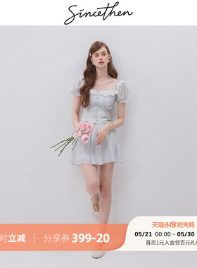 sincethen 法式方领套装裙蓝色短裙格纹连衣裙富家千金两件套女夏