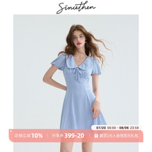 sincethen法式蓝色翻领连衣裙小个子短裙泡泡袖短款A字裙子女夏季