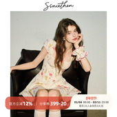 sincethen法式 裙子夏小个子短裙碎花公主裙女夏季 短袖 连衣裙短款