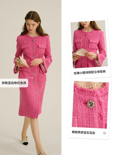 Длинная шерстяная юбка, розовый лонгслив, платье, французский стиль, средней длины, в стиле Шанель