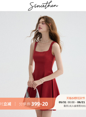 sincethen红色连衣裙礼服穿搭红裙背心吊带裙法式小短裙红裙子女