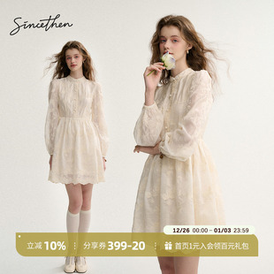 白裙穿搭裙子秋冬小个子礼服女秋季 连衣裙法式 白色长袖 sincethen