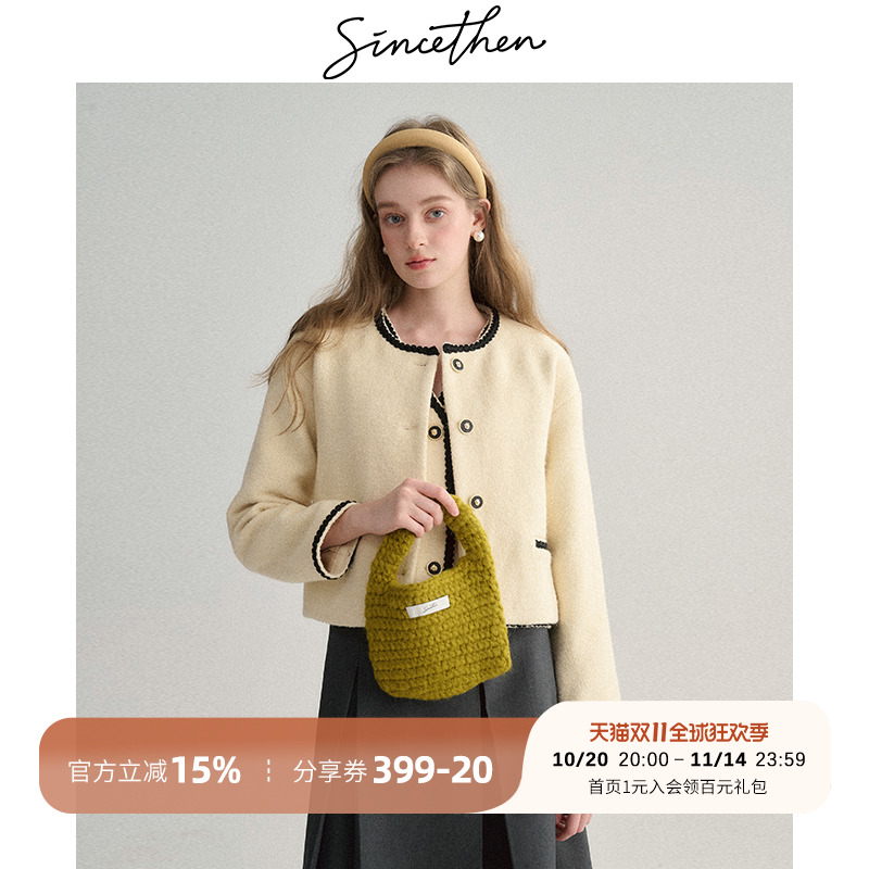 sincethen法式小香风毛呢外套女